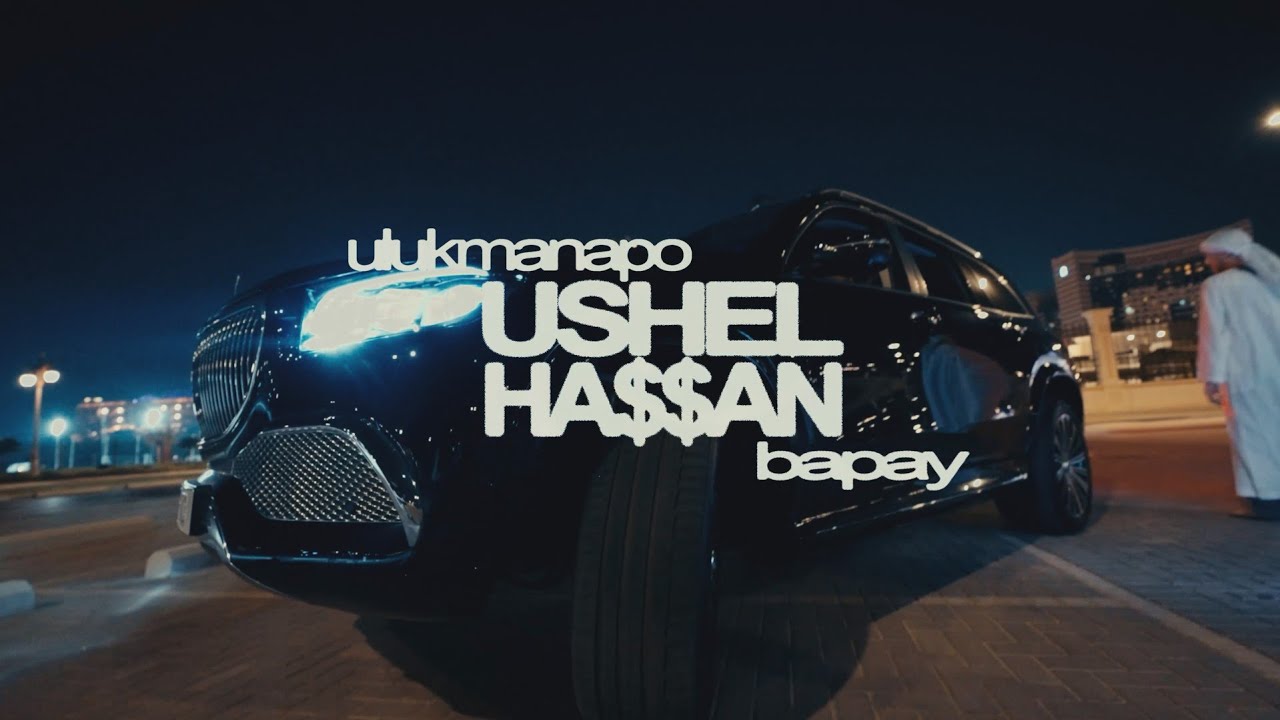 Ulukmanapo & BAPAY – Ушёл Хасан / В Шоколаде