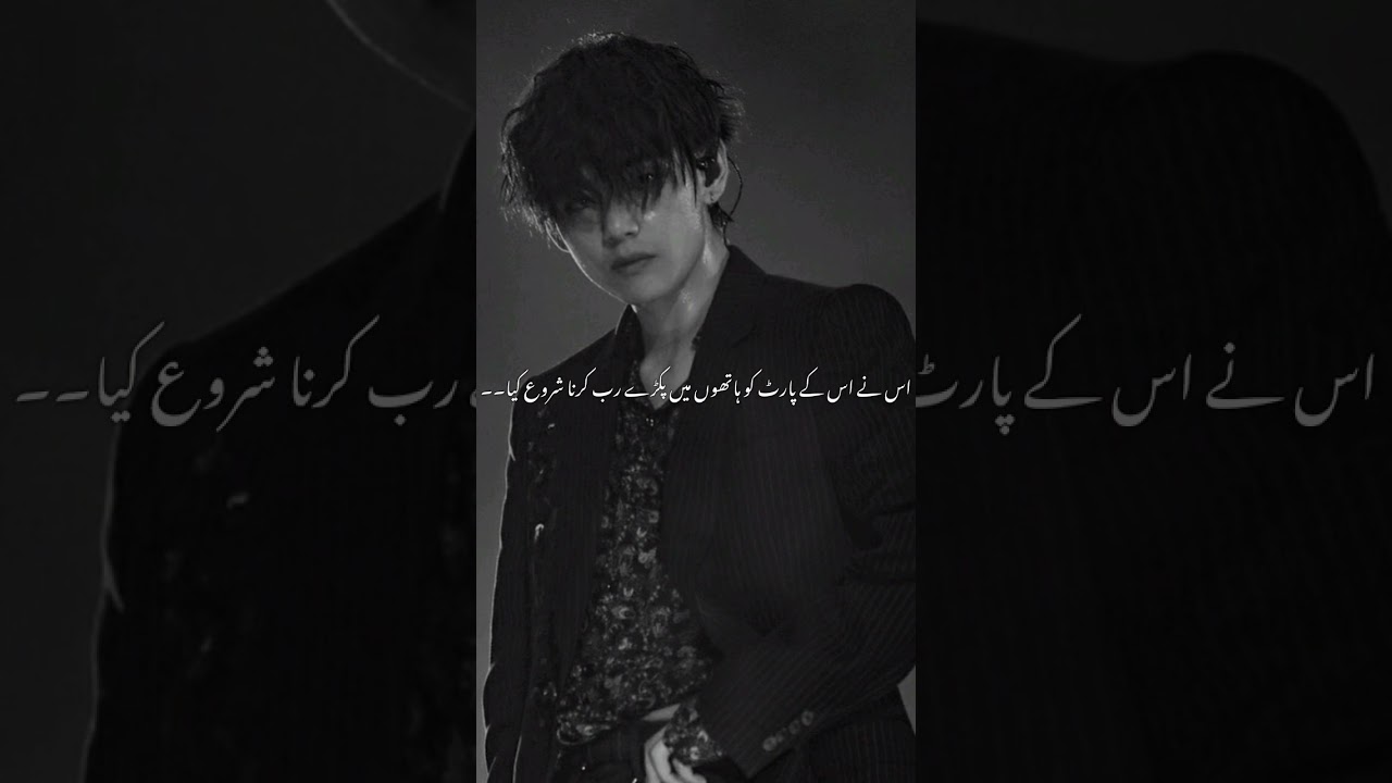 ROAMNTIC PART CZN LOVE 🙃#armykpop #bts #boybandfandom #bts #bts #bts #bts #bts #bts #bts #bts ##boyb