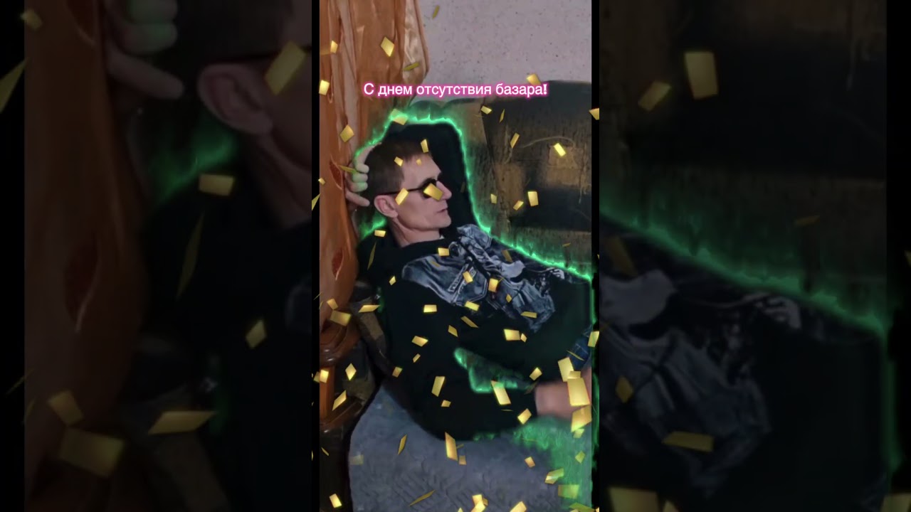 #мем #glavstroy #юмор #мемас