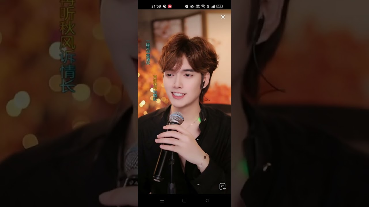 Wu Zhigang live streaming Aug03, 2024 - random part 2
