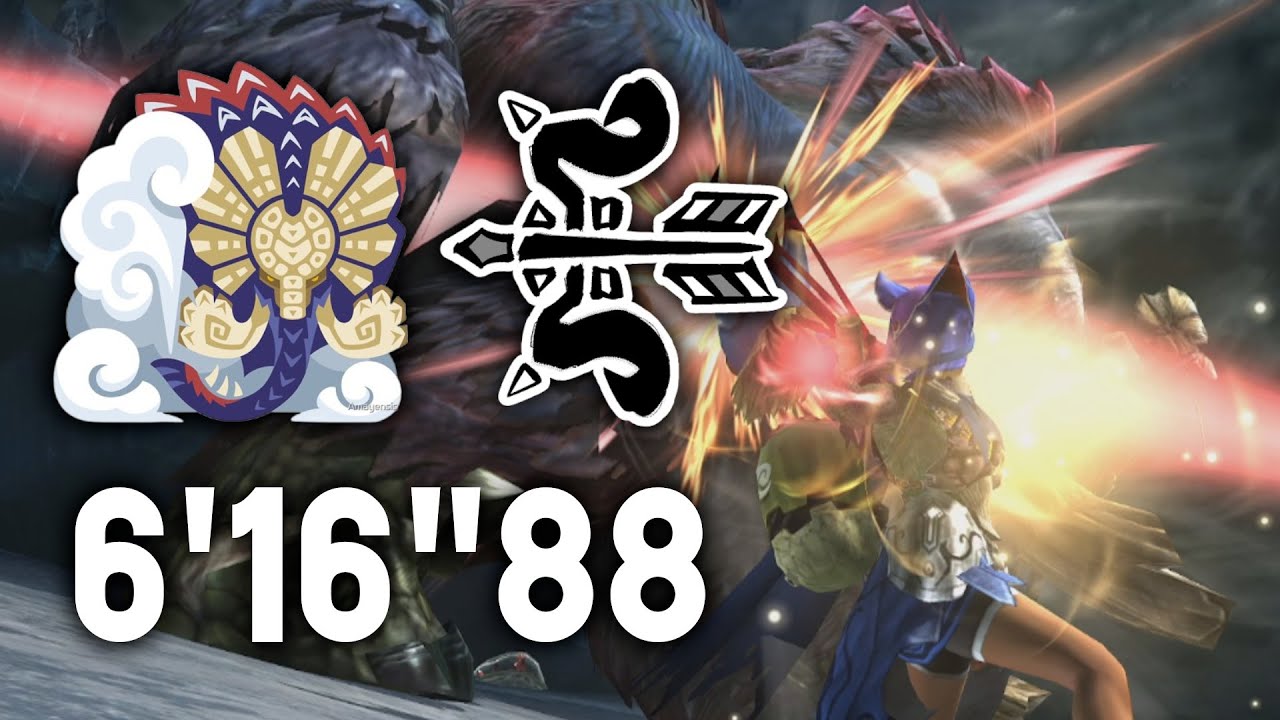 Gammoth TA Wiki Speedrun 6'16"88 | MHGU Valor Bow Solo Run
