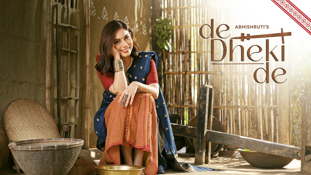 De Dheki De | Abhishruti Bezbaruah | New Assamese Bihu Song 2026 | Official Music Video