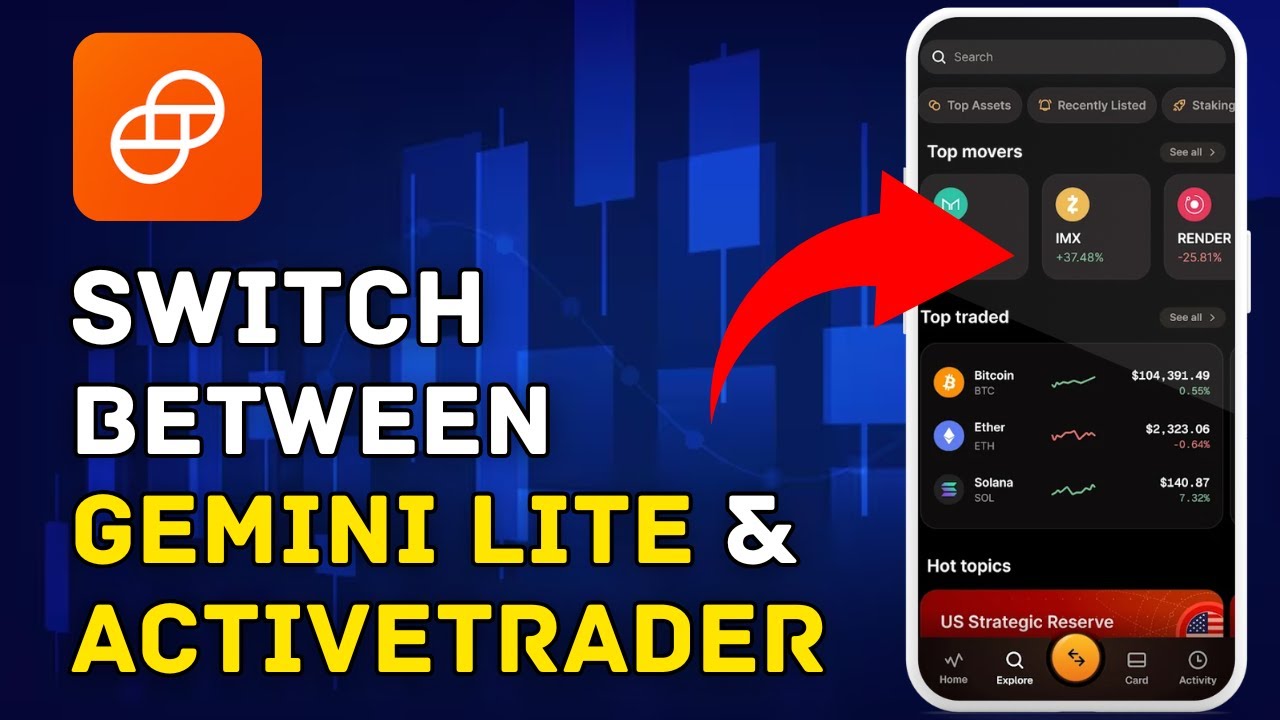 How to Switch Between Gemini Lite and ActiveTrader 2025?