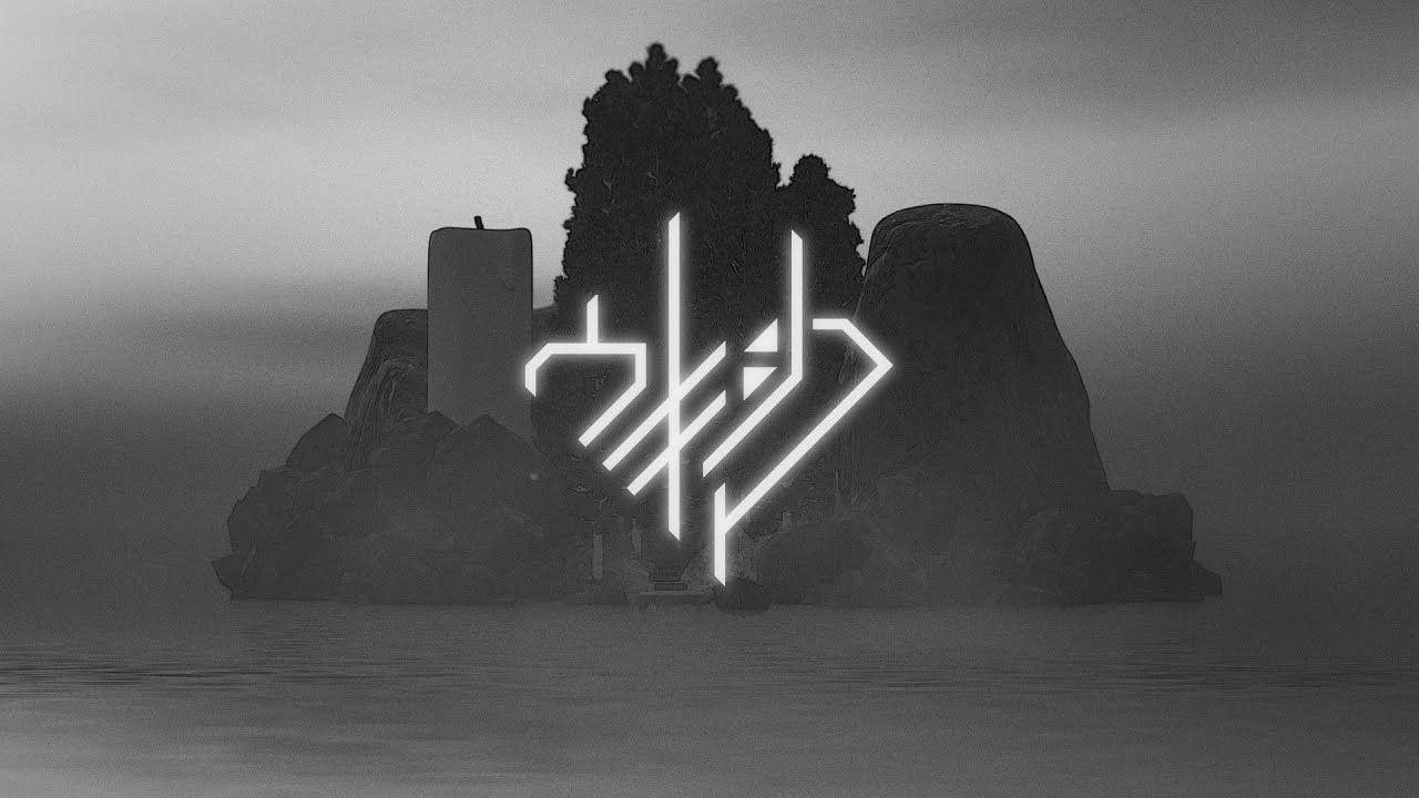 ウキシマ ft. 重音テト