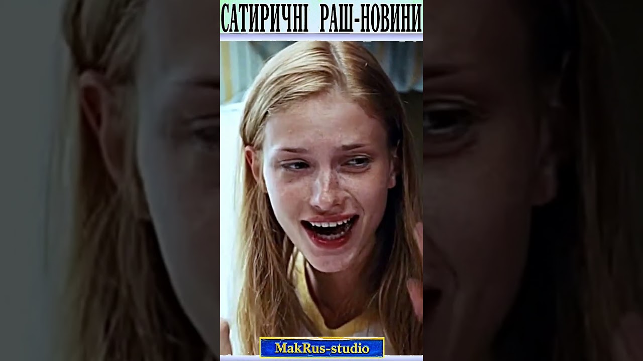 Начнем с элементарного #shorts