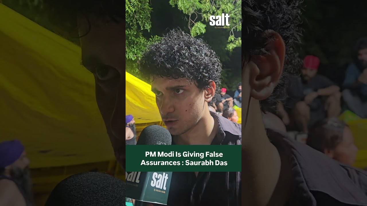 PM Modi Is Giving False Assurances: Saurabh Das #shorts #cjp #cjpprotest  #viral