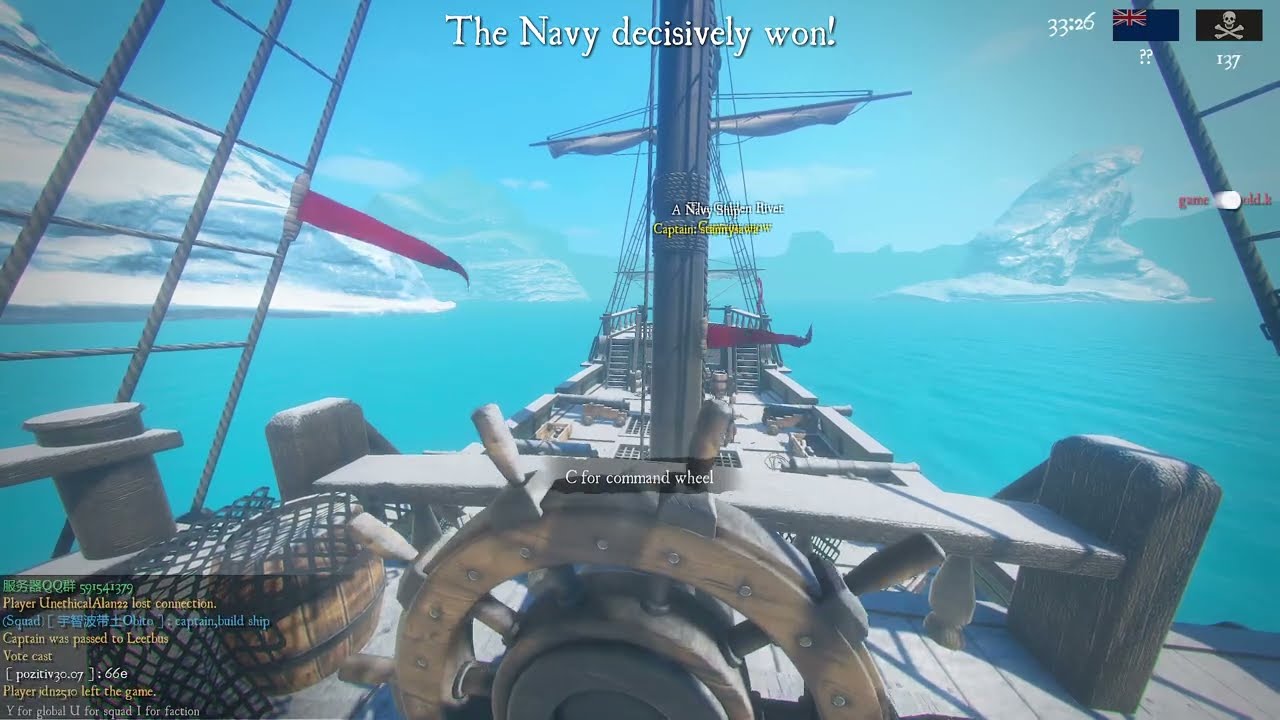 Casual Blackwake 3 