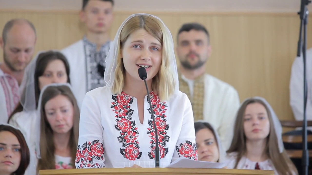 Ви знаєте про що шкодують люди? (вірш), Квітова, 19