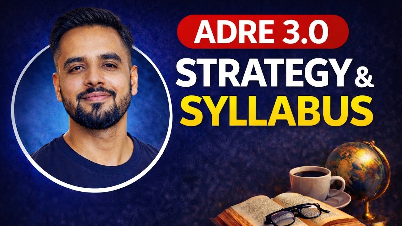 ADRE Complete Syllabus & Strategy | Grade 3, Degree, HSSLC & HSLC | Official Pattern Explained