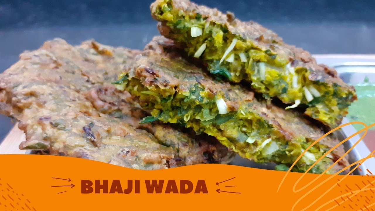Bhaji Wada | भाजी वडा | Indore Special Quick and Easy | इंदौर स्पेशल रेसिपी
