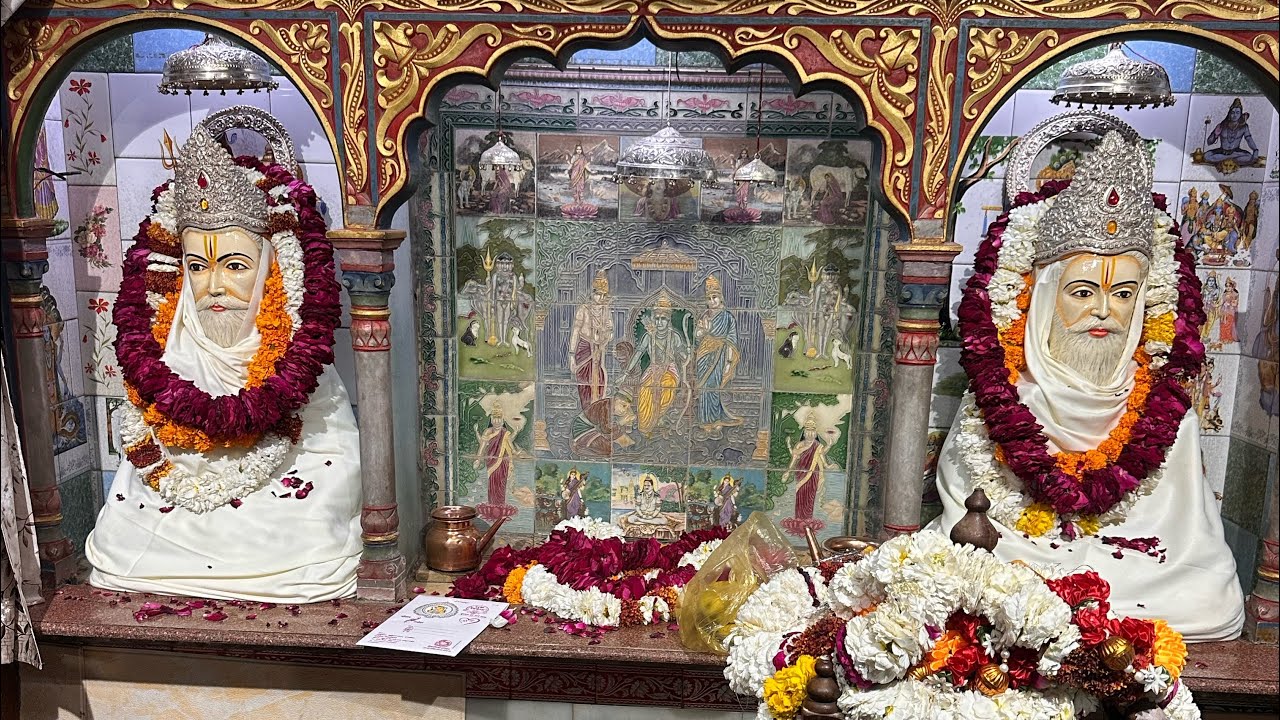 Sri Banwari Das Ji Maharaj Kunda Dham channel  is live