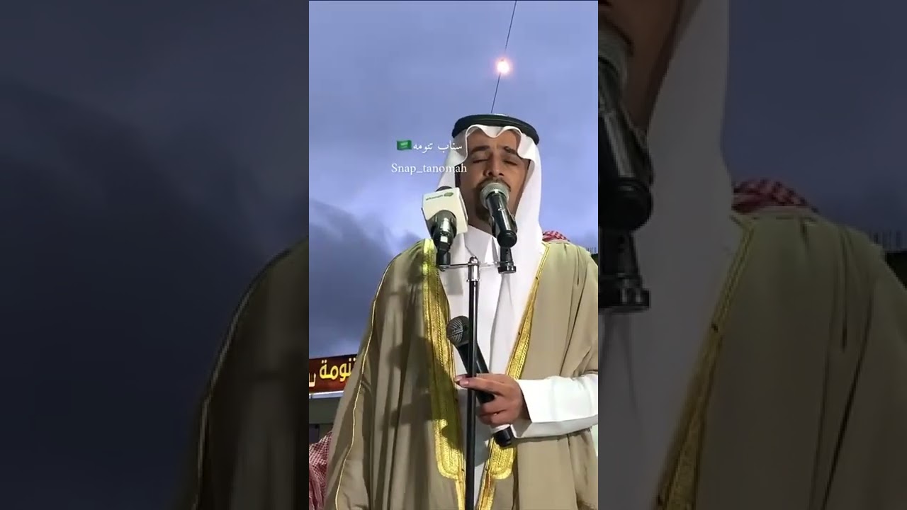 تسليمة الشاعر سلطان الثابتي في حفل عوال الصقر اهل الثلاث البيض وتنصيب شيخ العمره الشيخ سعيد بن رافع