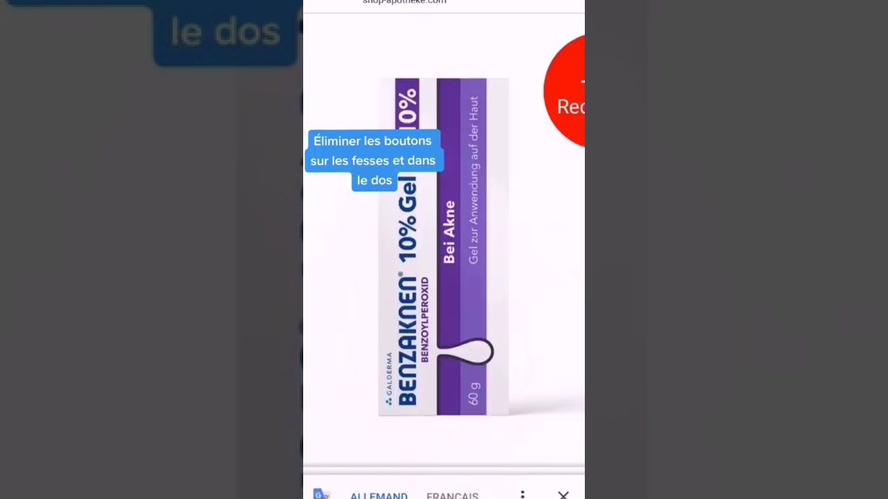 Boutons sur les fesses ?? teste ceci #boutons #acne  #acn&eacute;