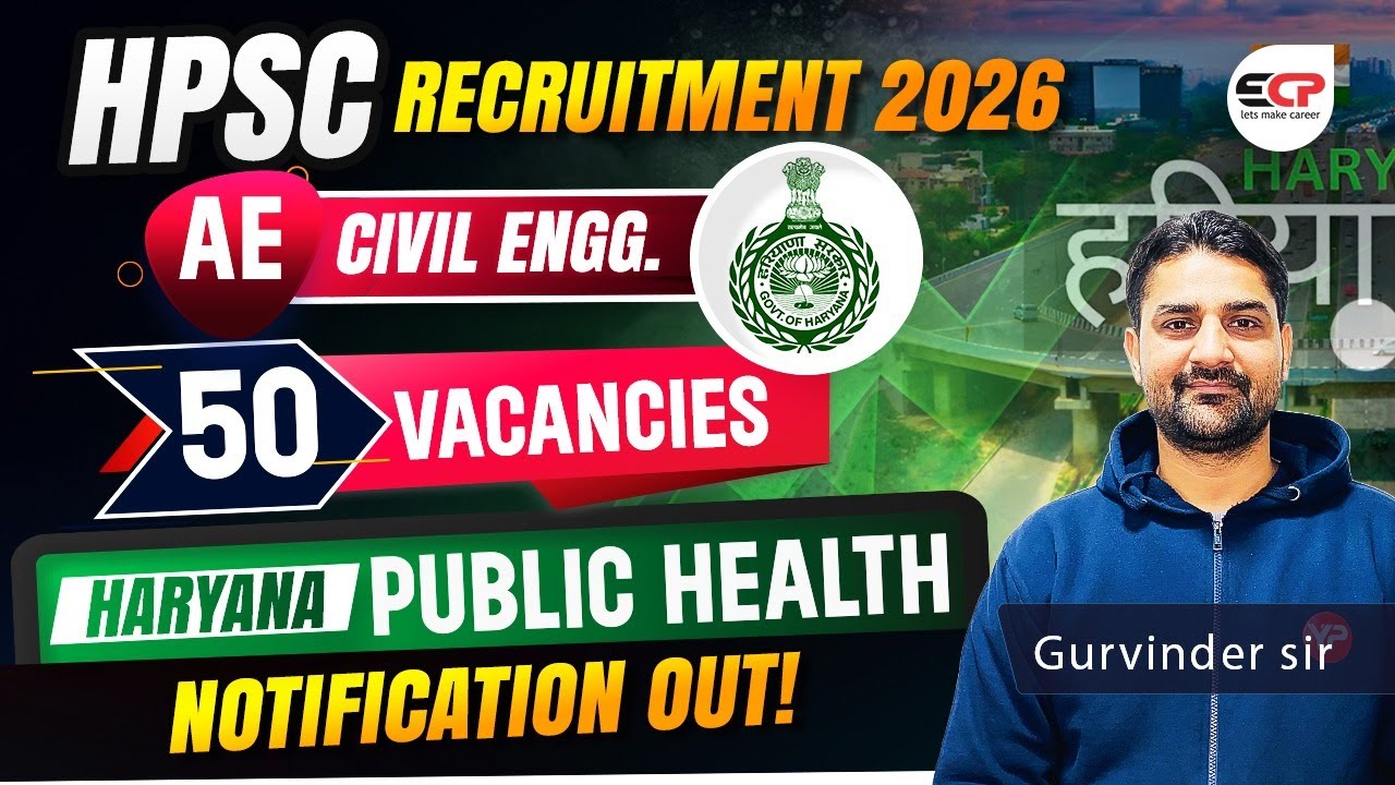 Confusion over syllabus & Exam pattern | HPSC AE PHED 50 Vacancies Detailed Notification out