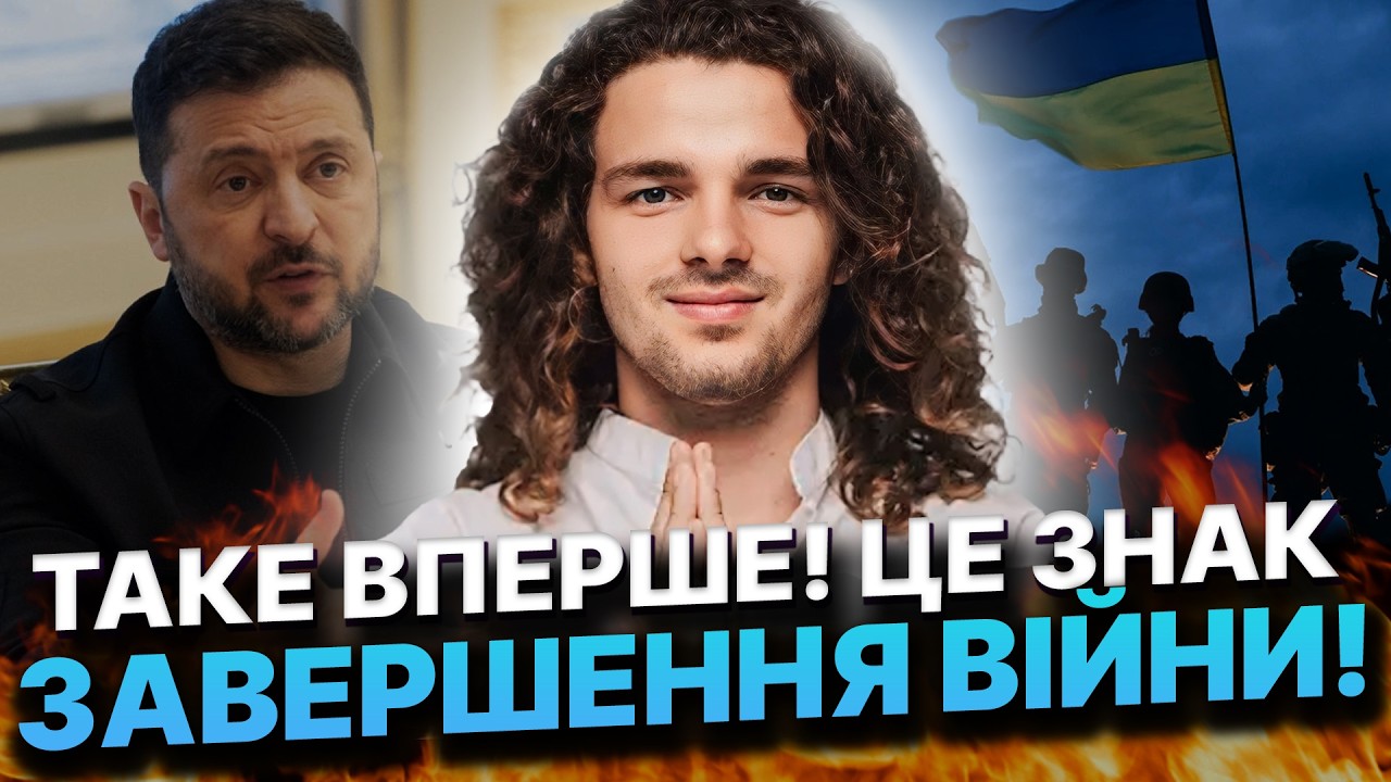 Такого ще не було! Пишіть свої запитання! Валерій Шатилович