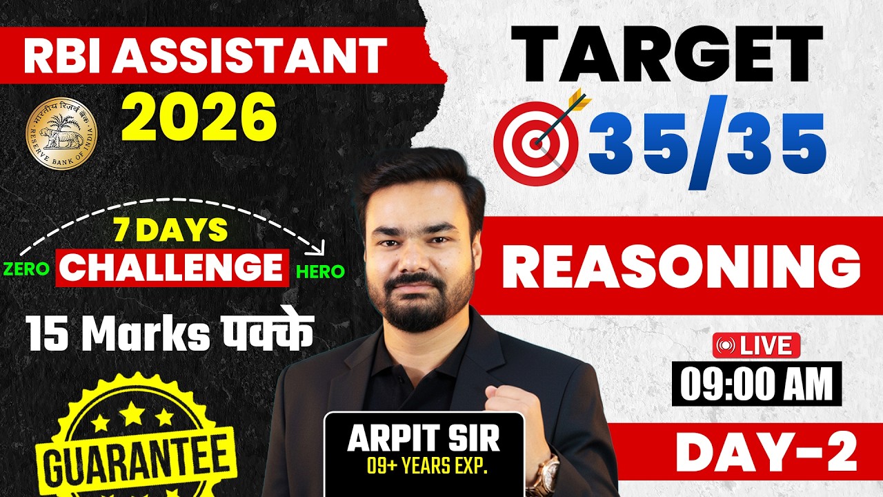 RBI Assistant Reasoning Class 2026 | RBI Assistant Previous Year Paper | Day-02 |  By Arpit Sir