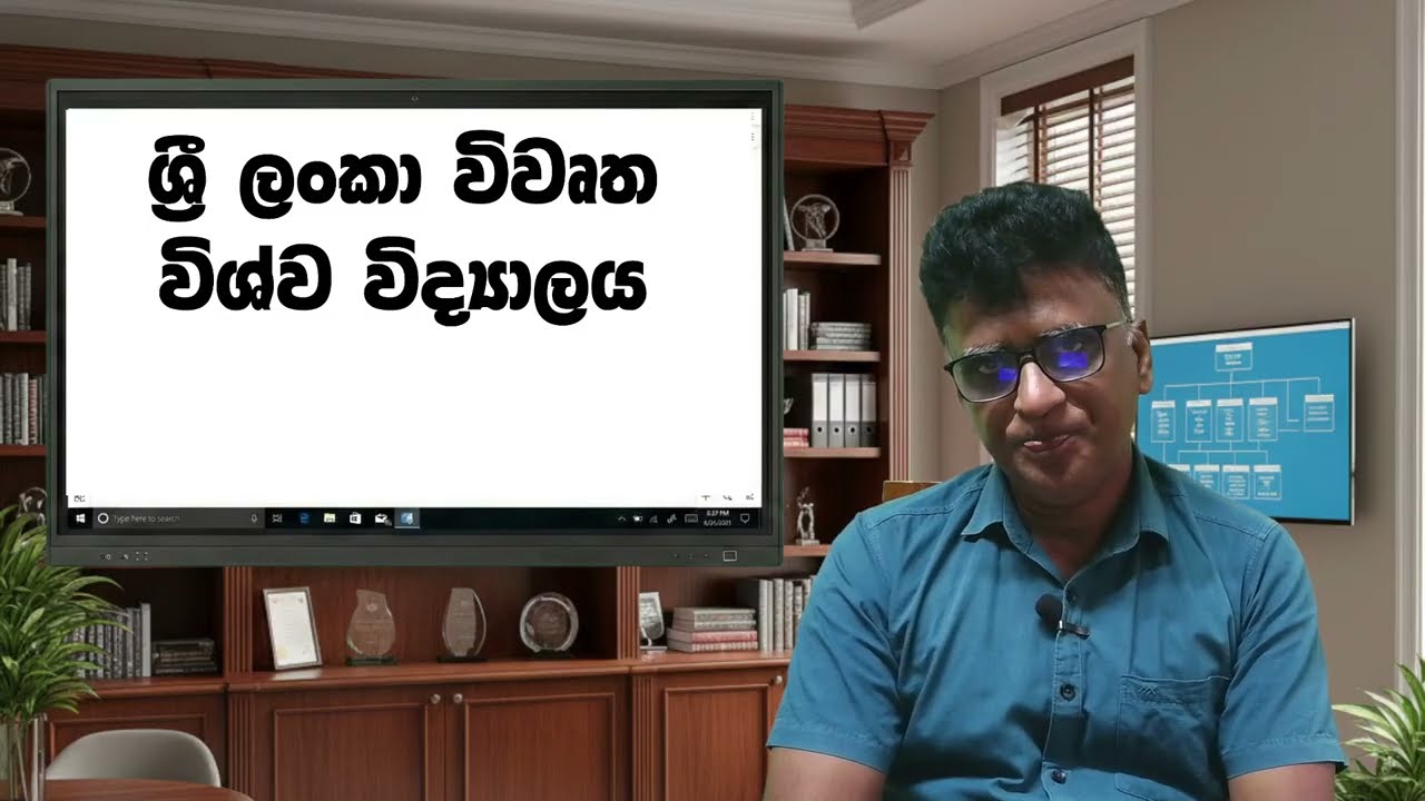 Open University LLB &  BIS . නීතිවේදී හා ඇඟලුම් කර්මාන්ත කළමනාකරණය ශ්‍රී ලංකා විවෘත විශ්ව විද්‍යාලය
