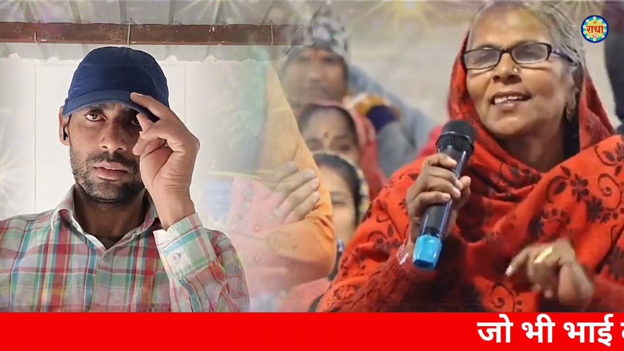 💥 अनिरुद्धाचार्य महाराज जी प्रसन्न उत्तरी 👍 हिन्दू धर्म में सबसे बड़ा पुण्य किसे मानते हैं 