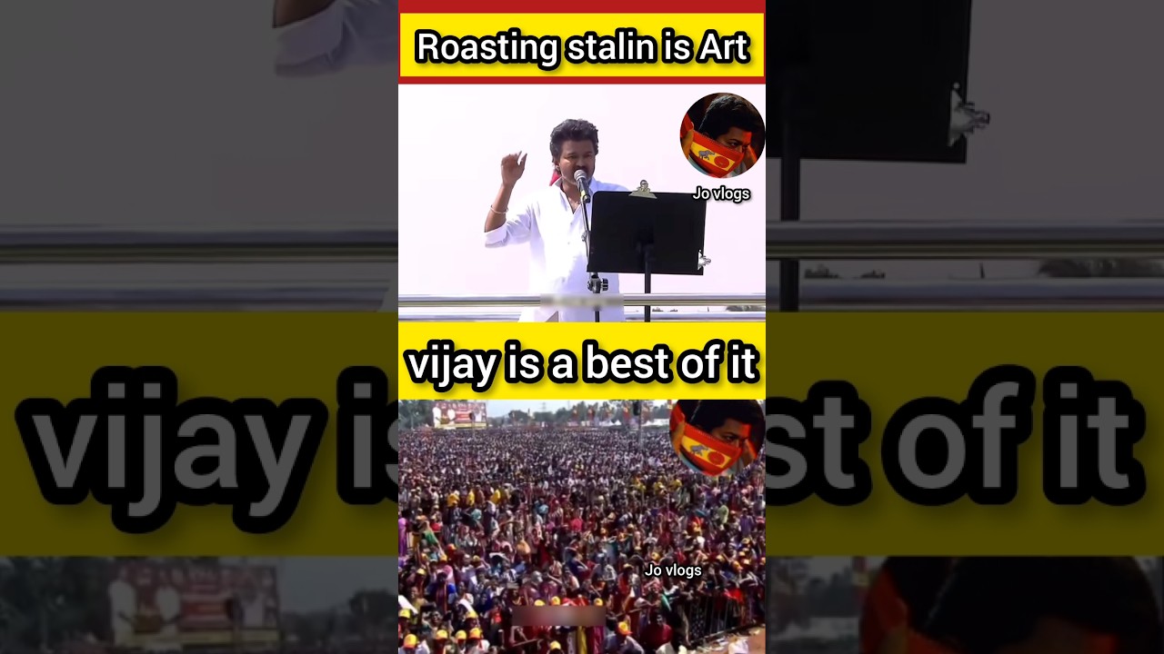 Roasting stalin is Art, vijay is a best of it 🔥 #love#shorts#shortvideo #trending#youtube#comedy#fun