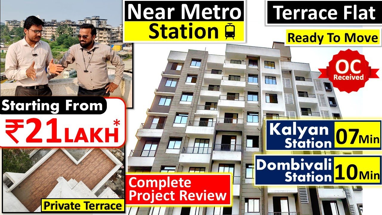 Terrace Flat In Dombivali | 1RK / 1BHK Flat Near Metro Station | 95% Loan From SBI | Project Review