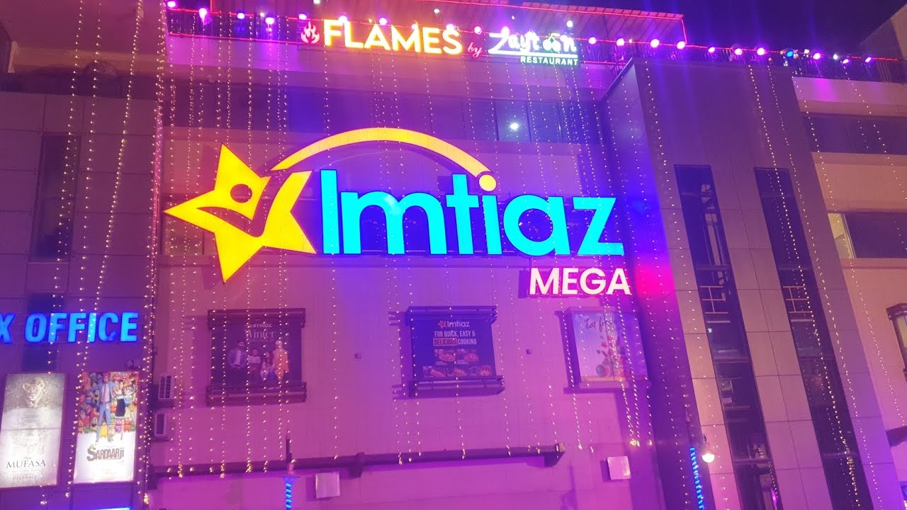 OMG 😲  Imtiaz Mall Multan Free Shopping Offer @minizahraa3 #multan #imtiazmall #viralvideo