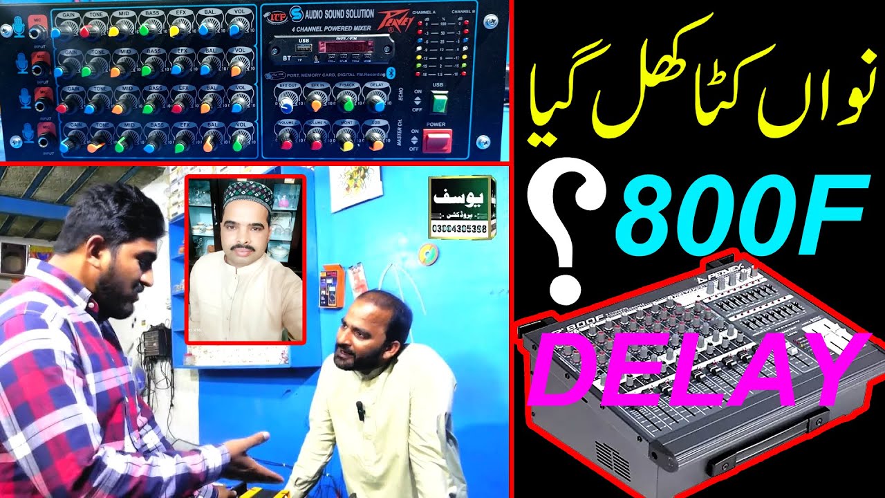 "He Challenged My Mixer, I Showed Him Live and Proved Him Wrong in Front of All the People!"