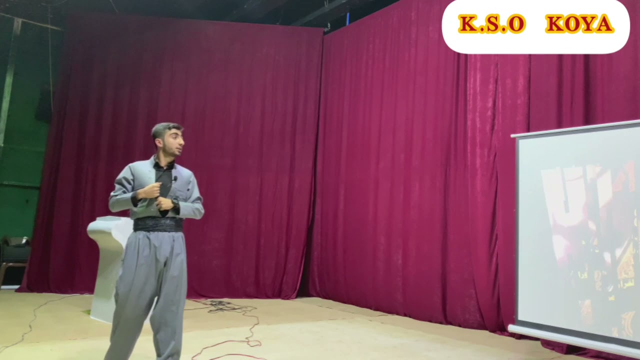 گەنج و خۆشەویستی و زانكۆ