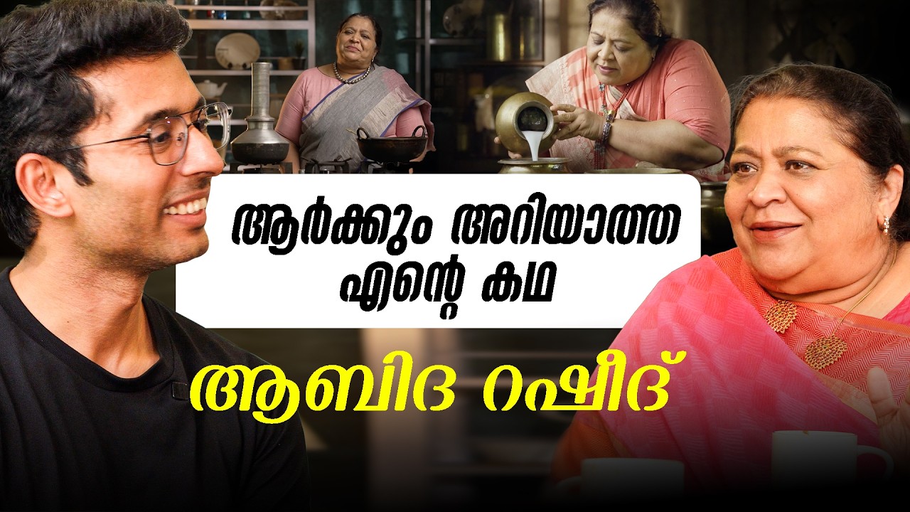 How to Make Money From Your Kitchen: Abida Rasheed's Secrets | #77
