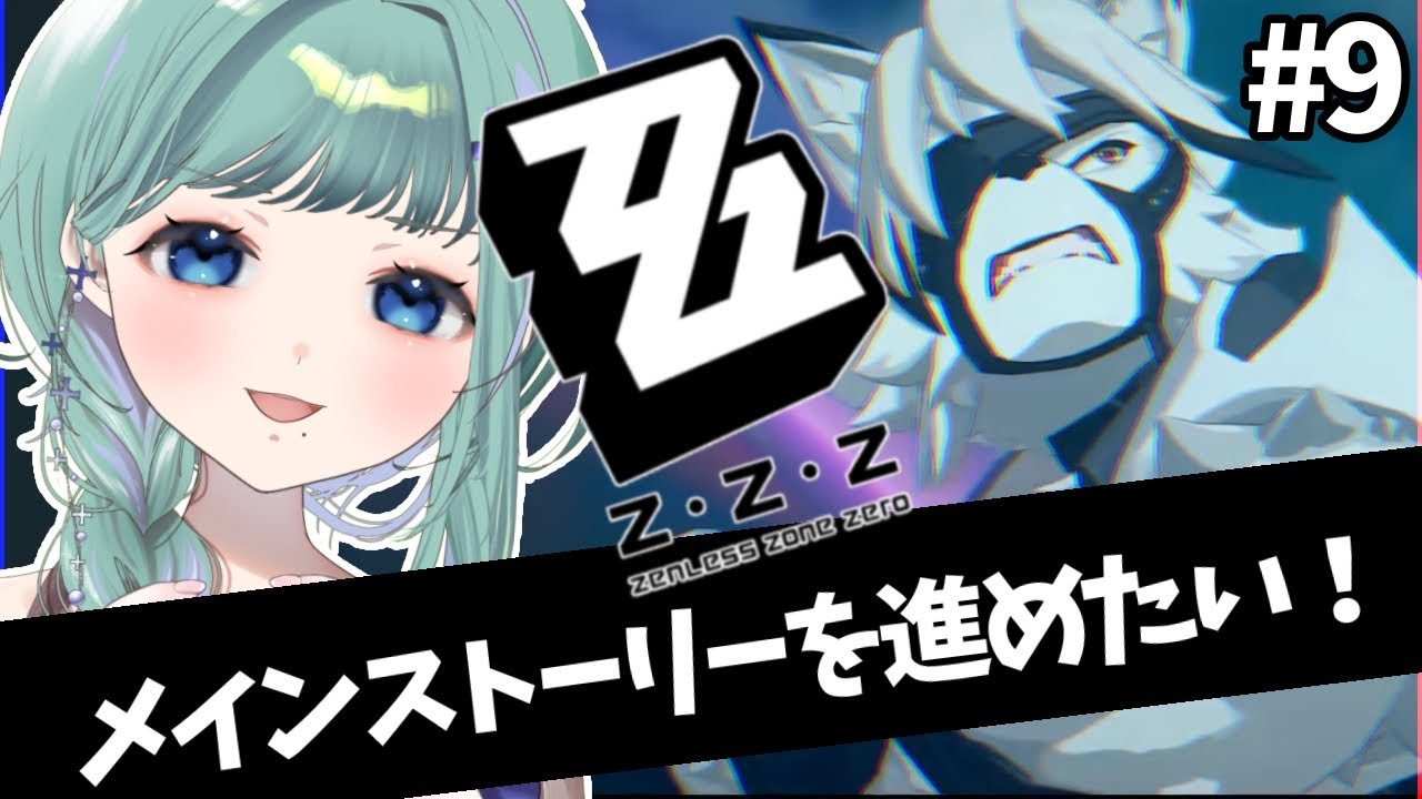 【