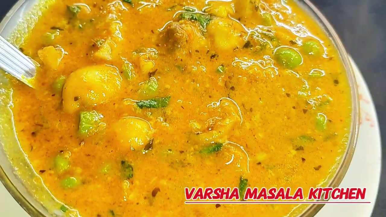 Gravy Wale Mushroom Matar Ki Recipe ।। Creamy and tasty mushroom matar 