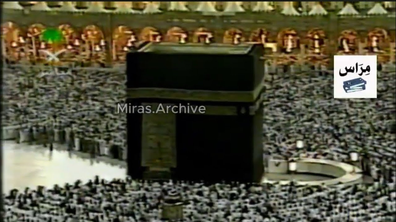 صلاة العشاء | القناة الأولى - رمضان - 2000 | من النوادر