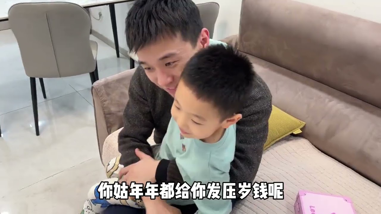 老公6岁的妹妹和儿子刚见面就吵了起来，老公夹在中间左右为难