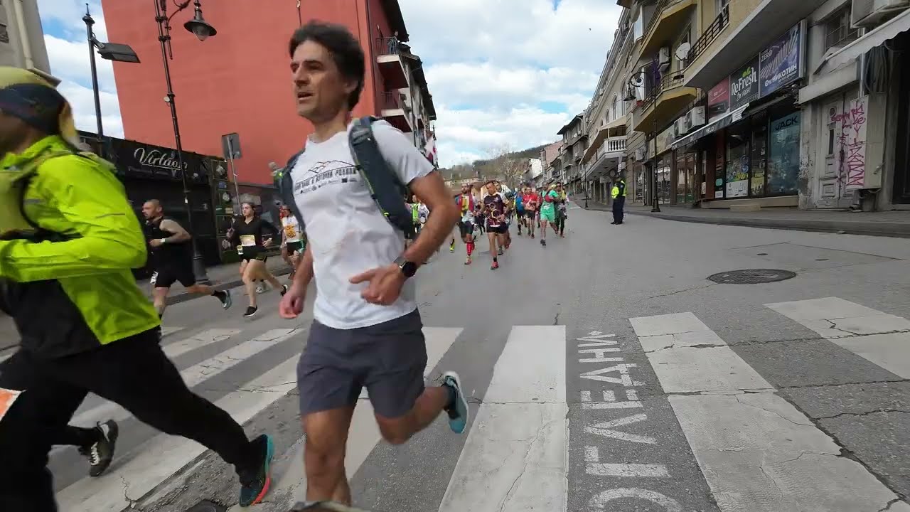 Tarnovo ULTRA 2025