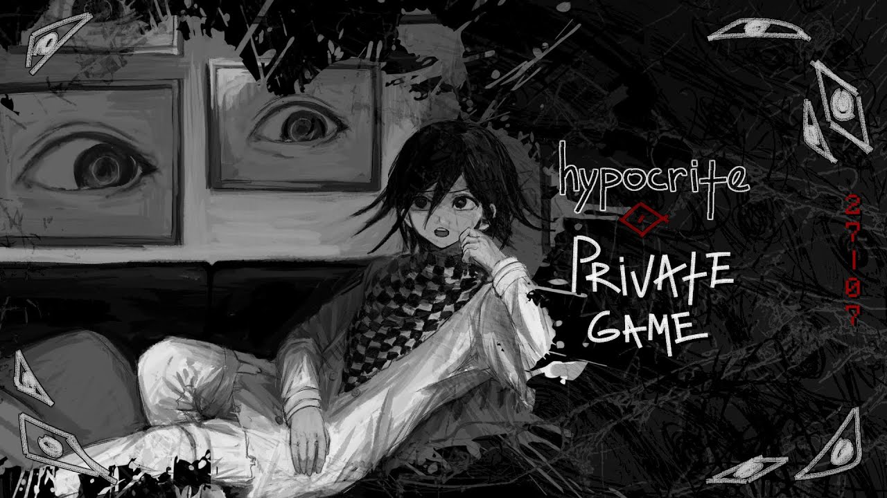 ████████ | приватная игра 27.07 | danganronpa online