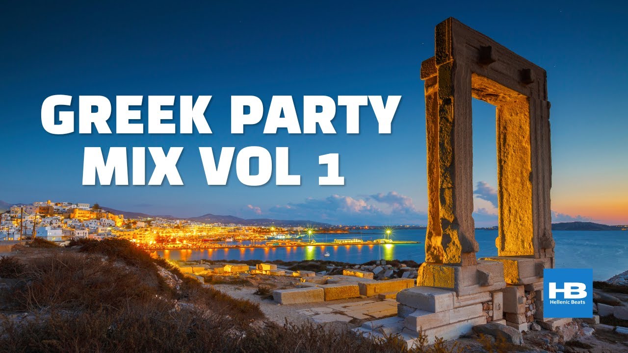 Greek Party Mix Vol 1 | Nonstop Greek Music Mix | Top Remixes