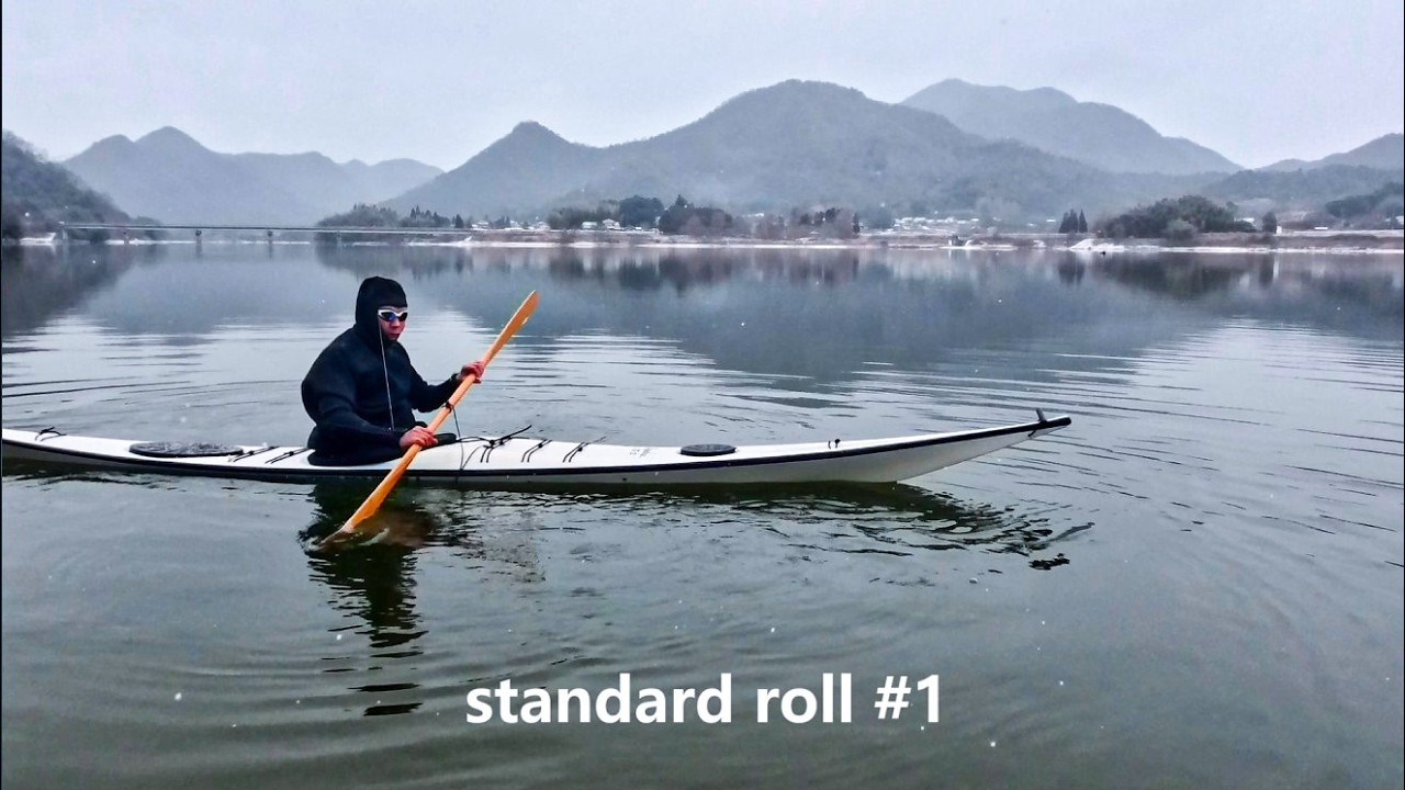 Jan 31 Standard Roll