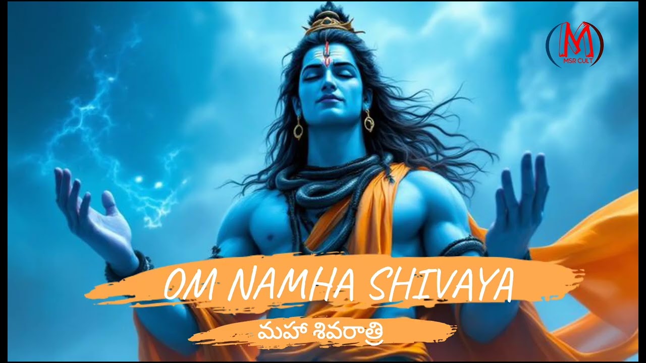 రావణ  Short Film Song Out Now | MSR Lyrics | MSR CULT CREAT | 