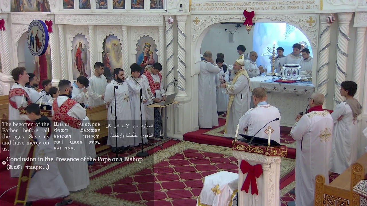 The Divine Liturgy of 1/4