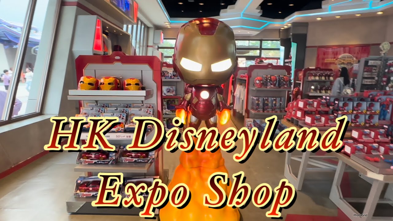 [Shop] HK Disneyland 商店推介😍😍 | Expo Shop |店舖有大型新Display🕷️|必睇新擺設😎 | 史達科技旗艦店| 估吓會係乜嘢款Display| エクスポ・ショップ