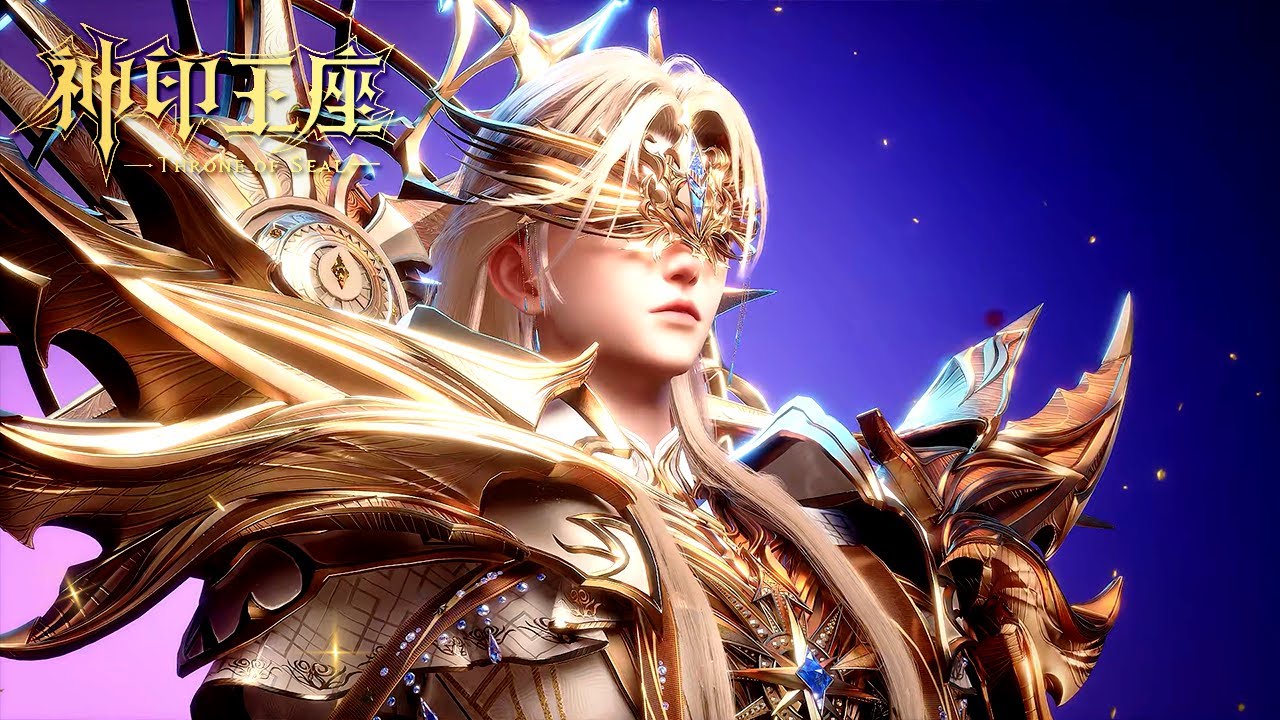 💑 《神印王座》 Throne of Seal |最新196抢先看！| 🔥MUTI SUB | Donghua