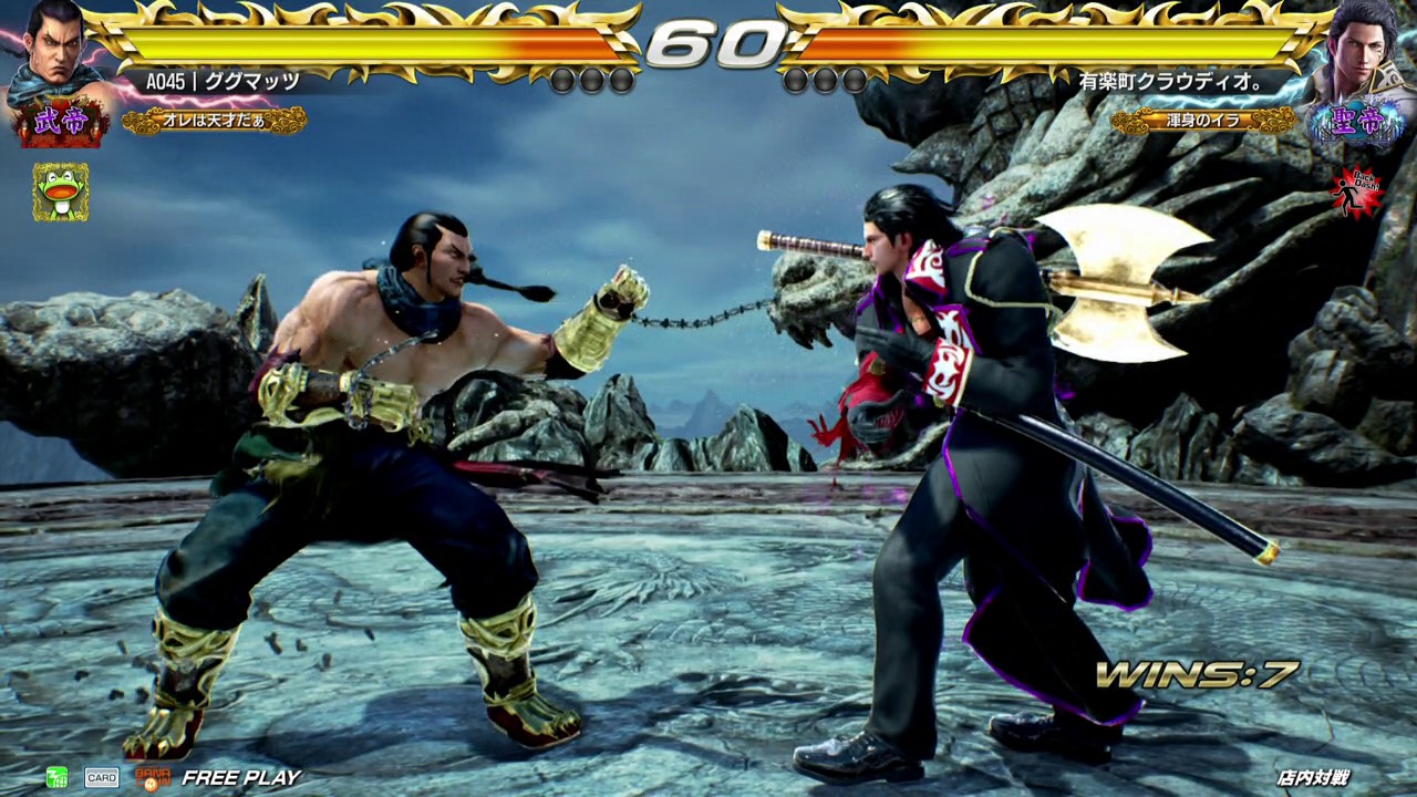 【鉄拳7FR】Gugumatz（フェン）vs有楽町クラウディオ（クラウディオ）聖帝戦｜[TEKKEN 7FR] Gugumatz vs Y.CLAUDIO RULERS' MATCH