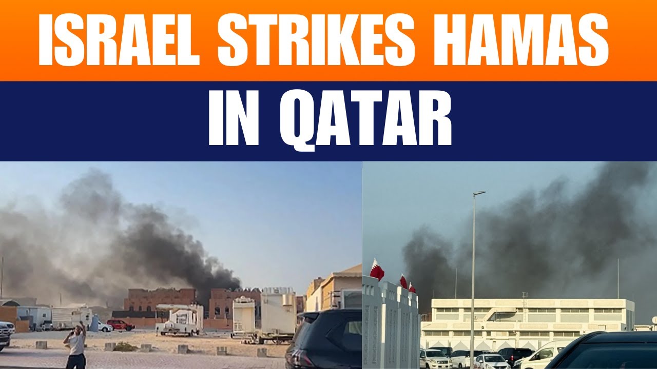 Israel Strikes Hamas Leaders in Doha | Ceasefire Talks Threatened | News9