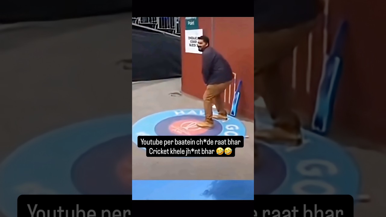 Furqan Bhatti playing cricket like a joker 🤣#furqanbhatti #cricketmemes #funny #indvspak #cricket