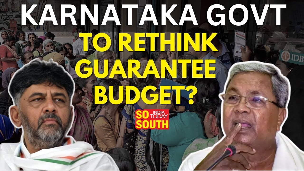 Karnataka Govt in Crisis?: Congress Set to Rethink Budget for Guarantee Schemes | SoSouth