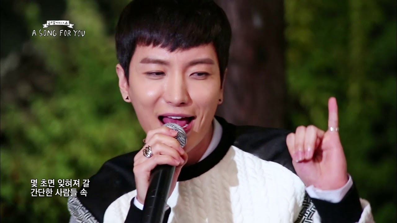 A SONG FOR YOU슈퍼주니어-this is love