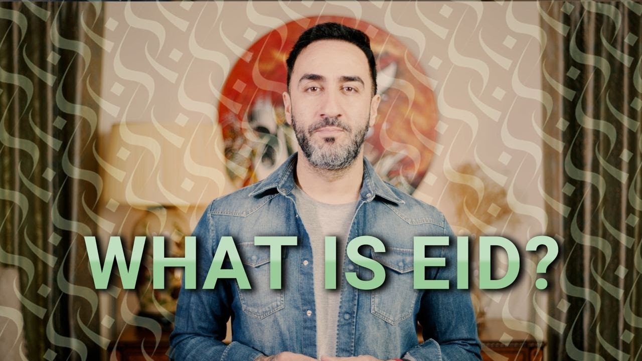 WHAT IS EID?  | Sayed Ammar Nakshawani