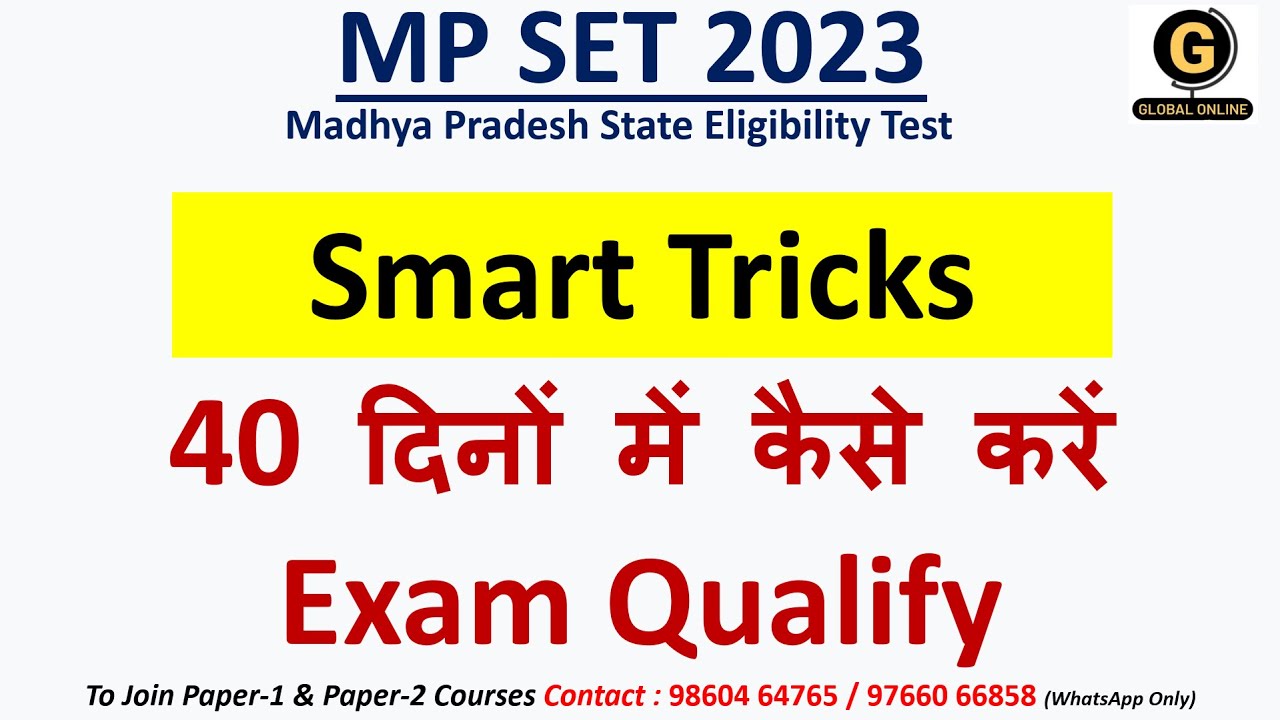 Tricks to Qualify MP SET 2023 | Madhya Pradesh SET Paper 1 Preparation| MPSET Paper 1 By Ankita Sood