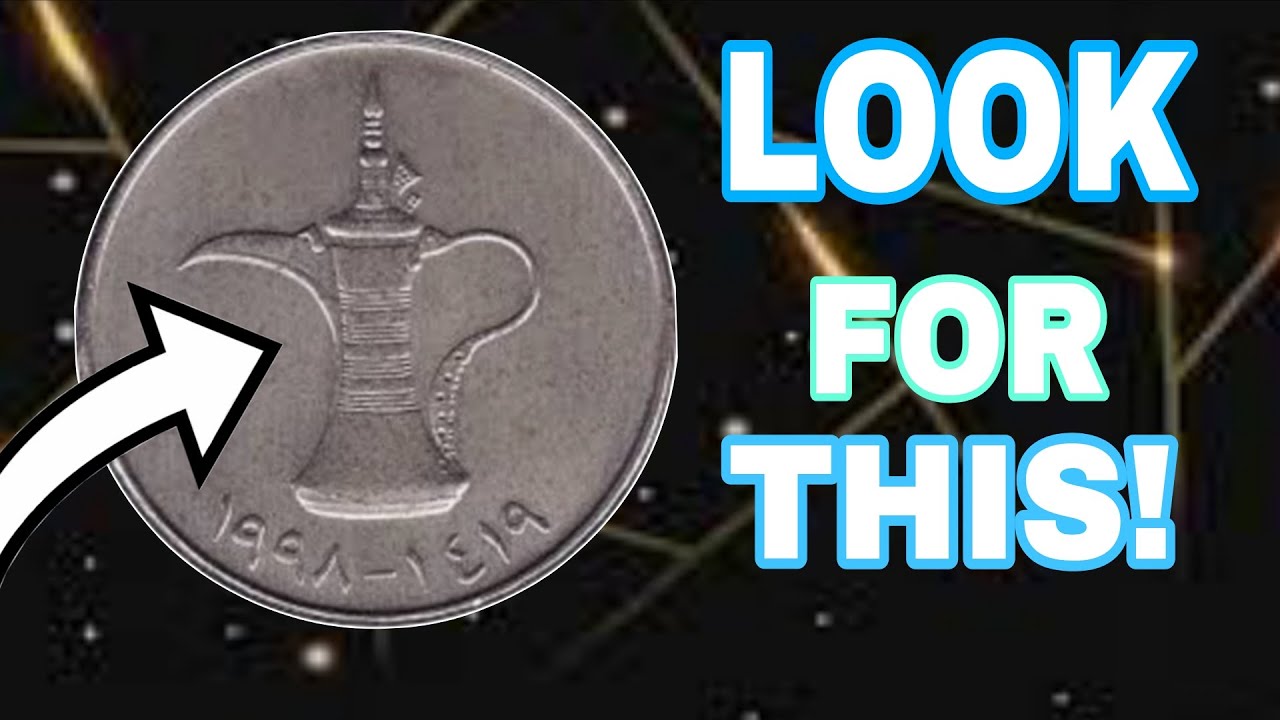1 dirham coin from United States Arab Emirates 1998 valuable and culture coin