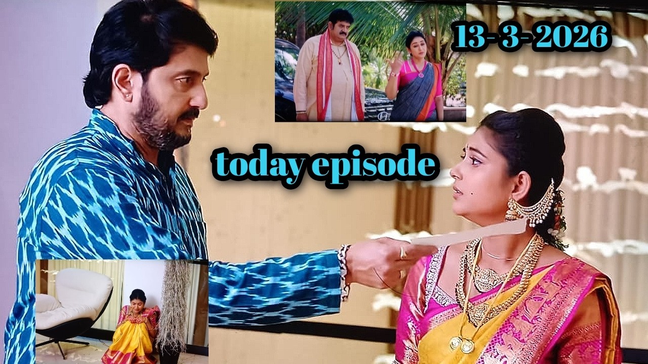 రామచంద్ర అన్న మాటలకి రాధ ఏం చేయబోతుంది