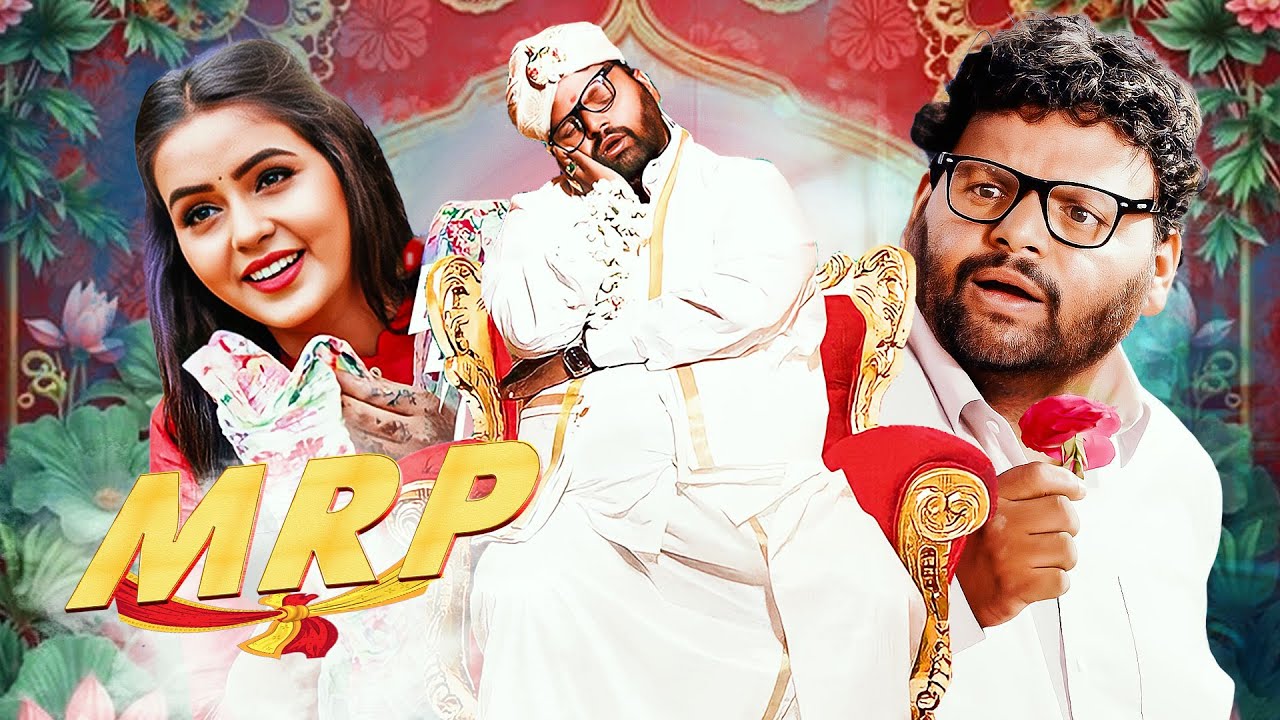 Latest South Blockbuster Comedy Movie: MRP | Hari H, Sudha Belawadi, Sijay C | Bahubali | Love Story